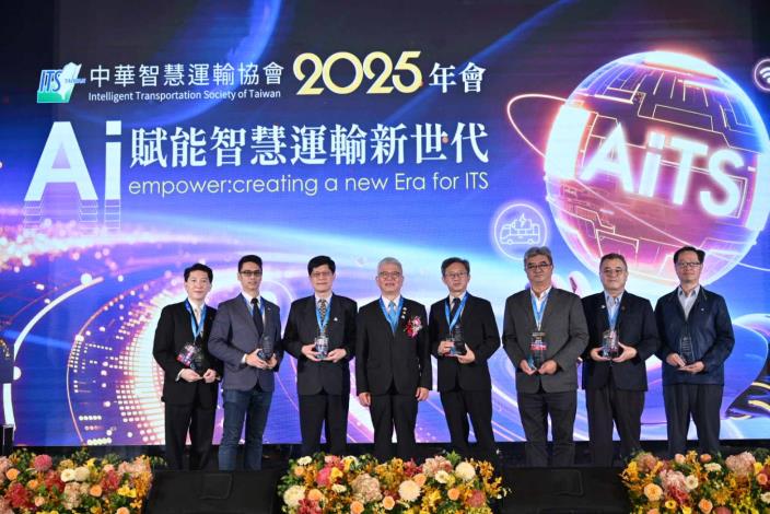 智慧運輸應用獎獲獎者合影