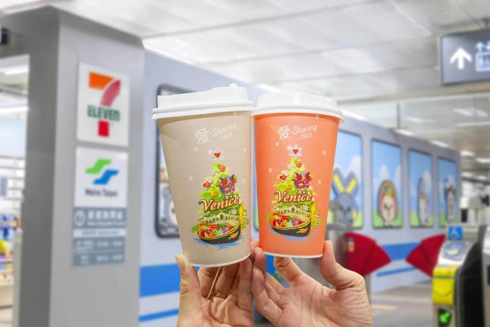 歡慶開幕推出多項好禮2