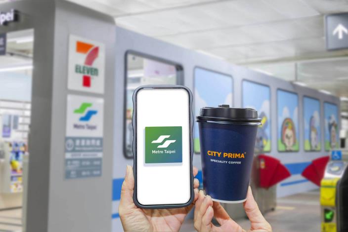 歡慶開幕推出多項好禮1