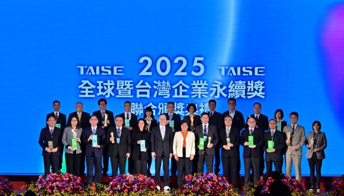 北捷榮獲「2025台灣企業永續獎」三大殊榮。