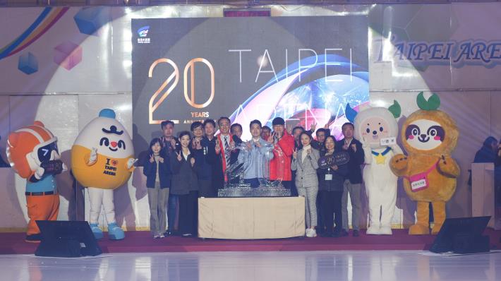 台北小巨蛋20週年