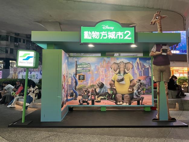 復刻動畫電影經典場景打卡點