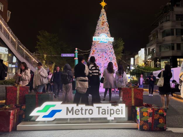 心中山聖誕樹登場3