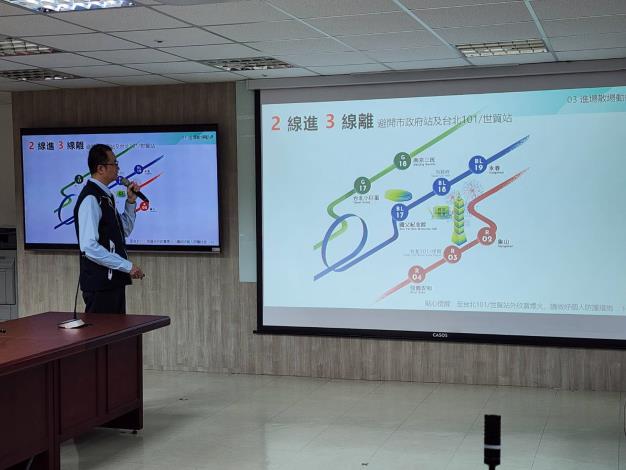 北捷站務處主任林俊旭說明跨年疏運(2線進場、3線離場)