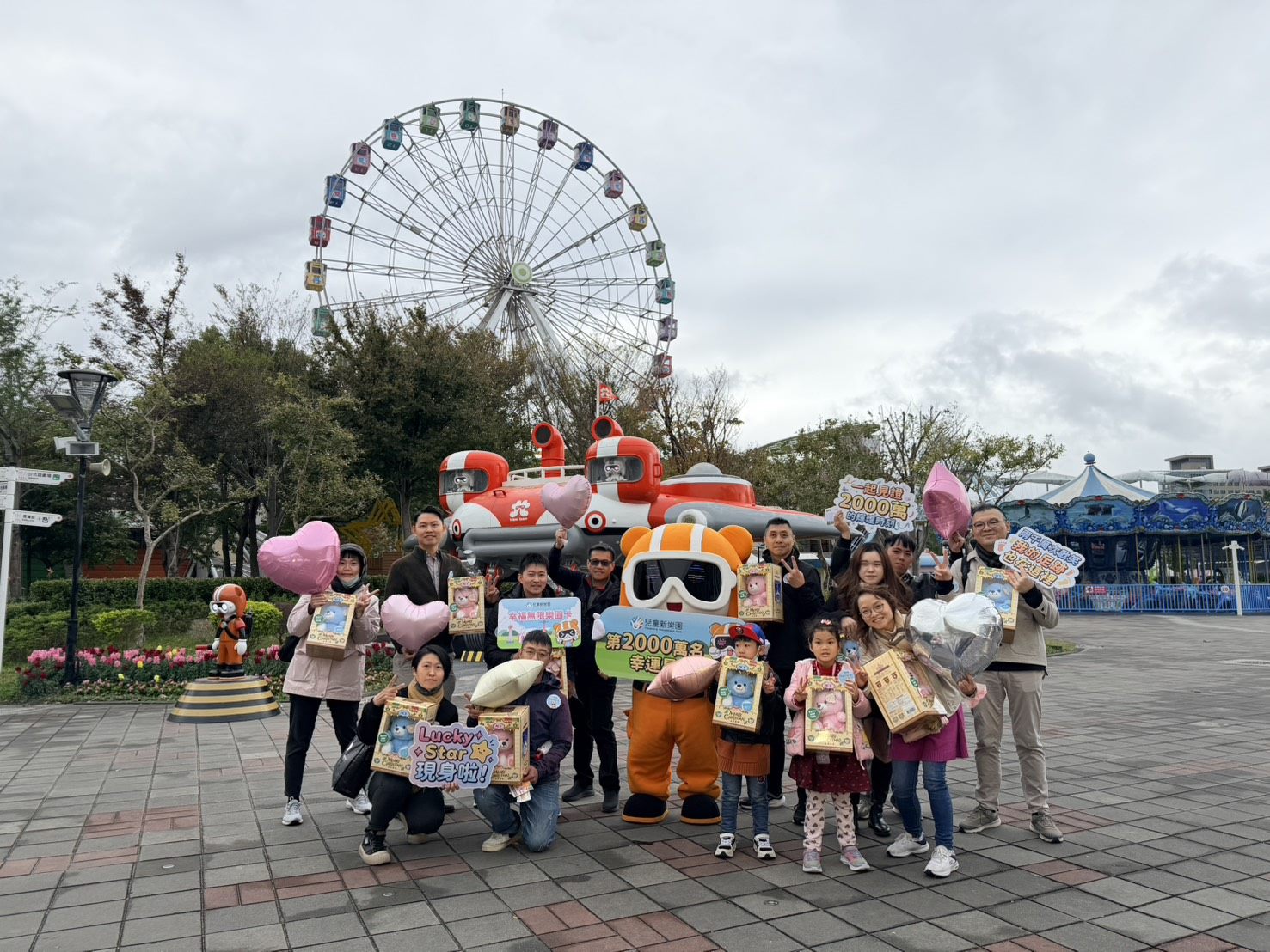 圖片來源：臺北市政府