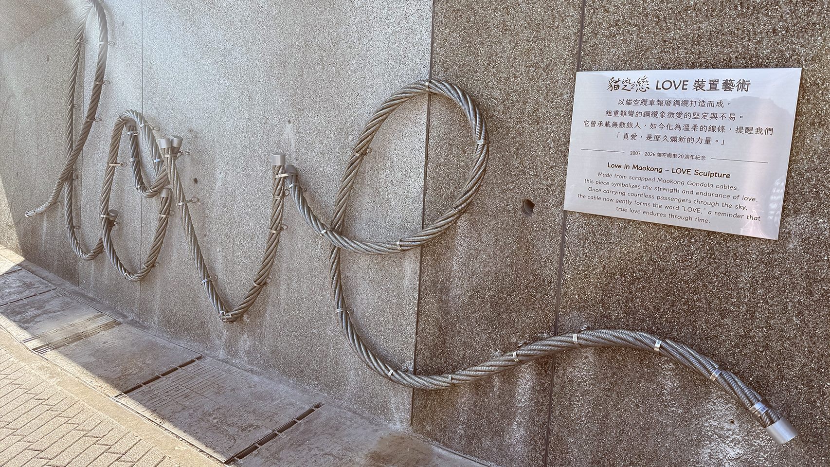 圖片來源：臺北市政府