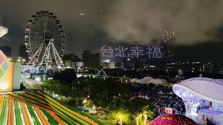 兒童新樂園無人機表演秀02