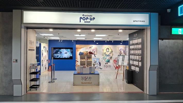 7 西門地下市 店鋪