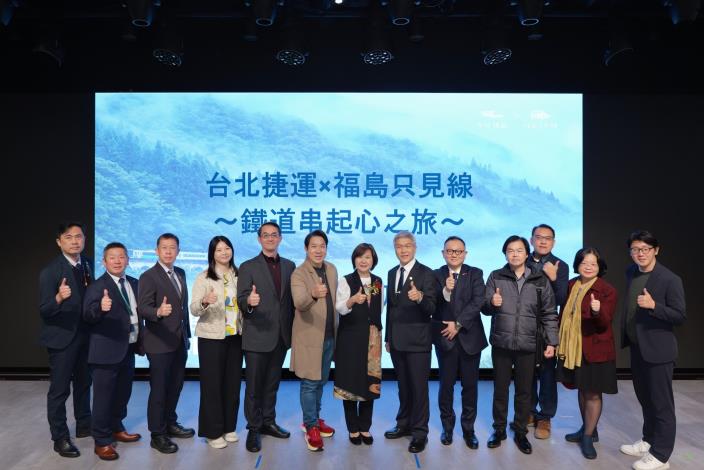 鐵道串起心之旅01