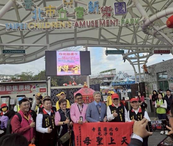 白沙屯媽祖祈福兒童新樂園07