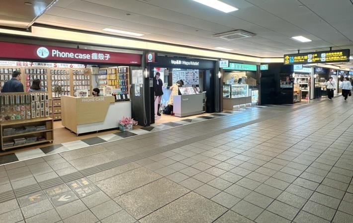 Metro corner臺北車站