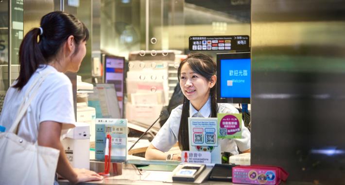 臺北捷運公司與北捷遊憩公司聯合招募各界菁英 照片1