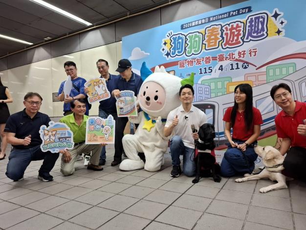狗狗友善列車03