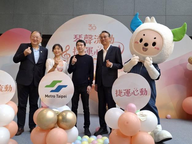 公共鋼琴啟用典禮暨音樂會於大安森林公園站舉行3