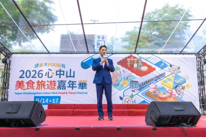 臺北市市長蔣萬安致詞