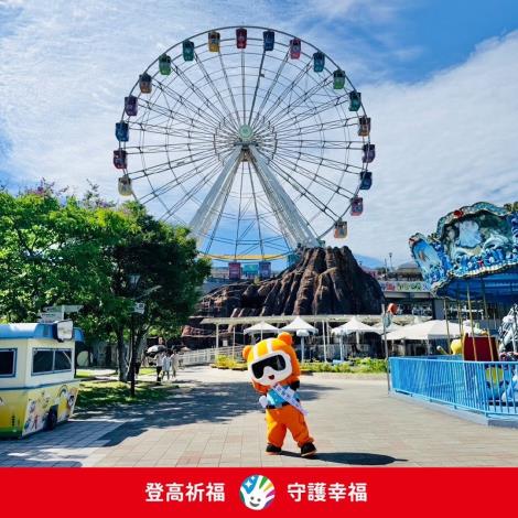 照片 3