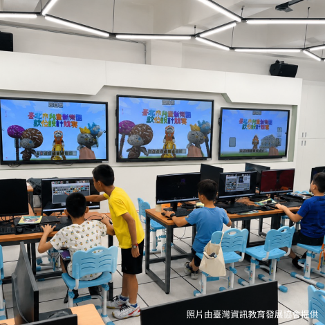 麥塊建設01