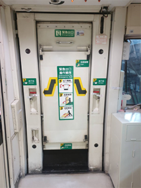 High-capacity system Emergency Exit