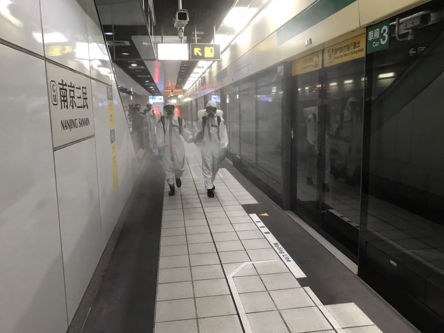 化學兵車站清消照片06 化學兵車站清消照片06
