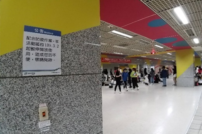 西門站練舞區暫停開放 西門站練舞區暫停開放