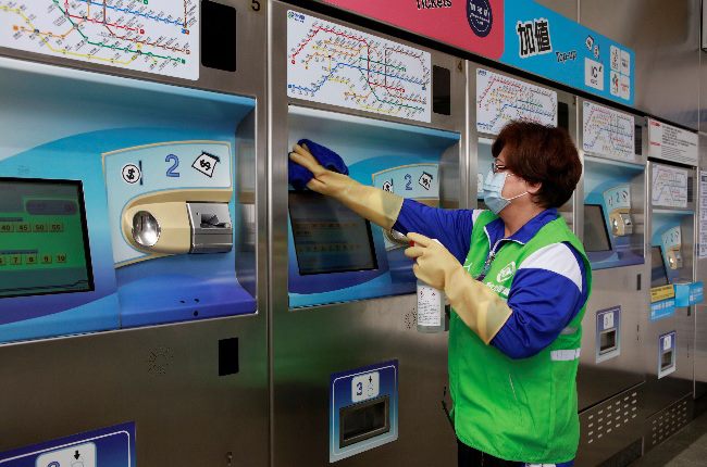 自動售票機消毒作業 自動售票機消毒作業