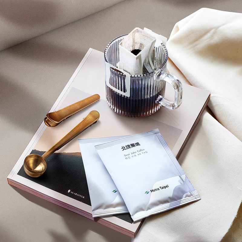 北捷嚴選 Dear John Coffee-精品系列 肯亞 水洗 AA. FAQ 北捷嚴選 Dear John Coffee-精品系列 肯亞 水洗 AA. FAQ