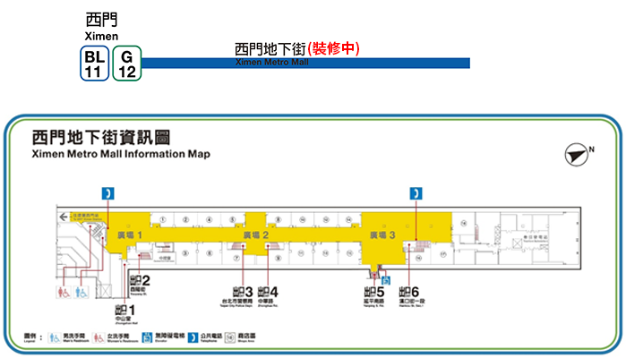 東區地下街位置 西門地下街資訊圖