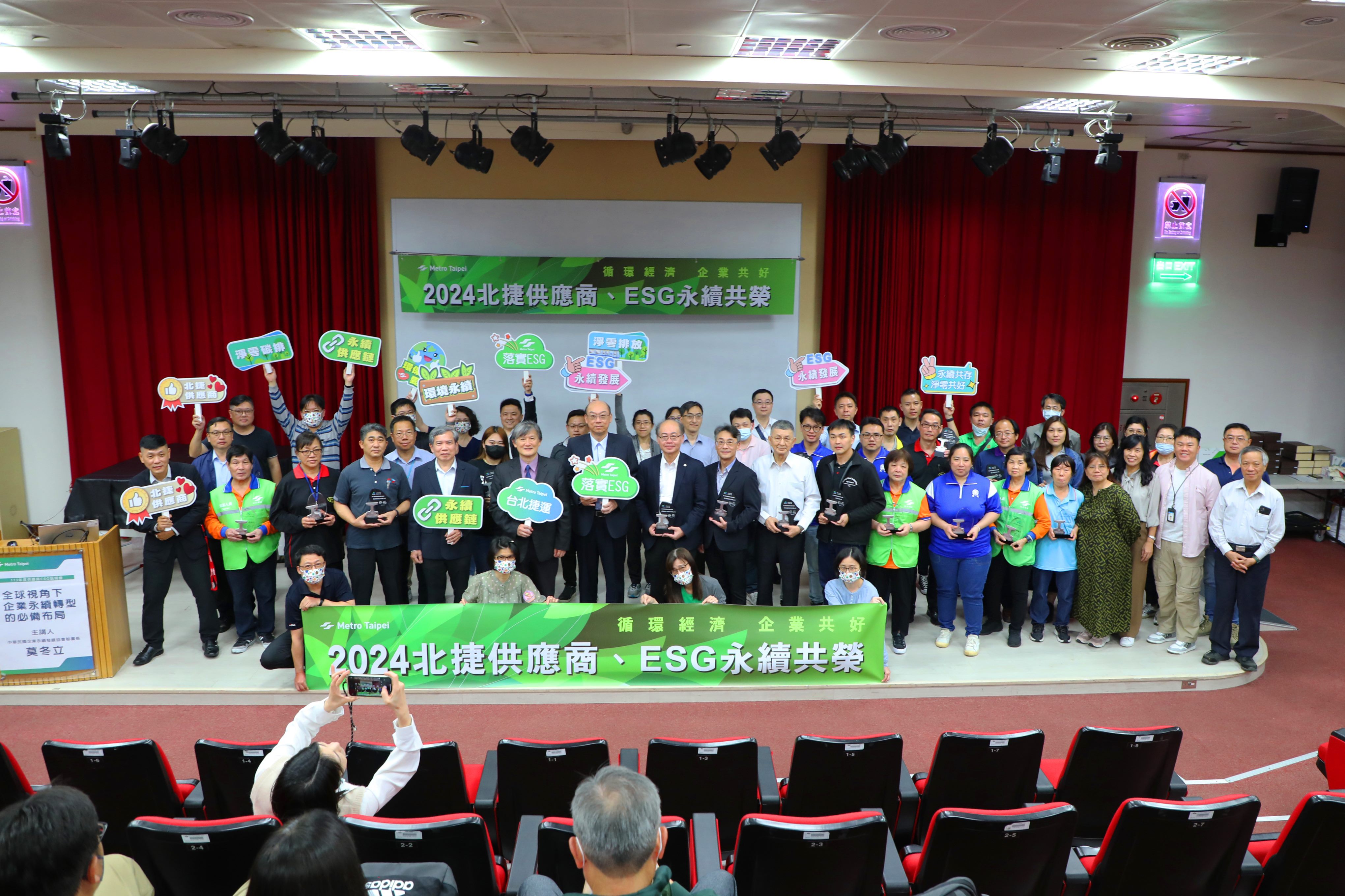 供應商大會照片