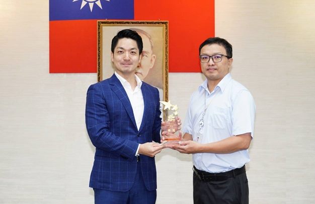 2023 Metro Taipei Sustainability Report