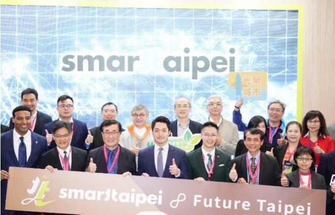 2023 Metro Taipei Sustainability Report