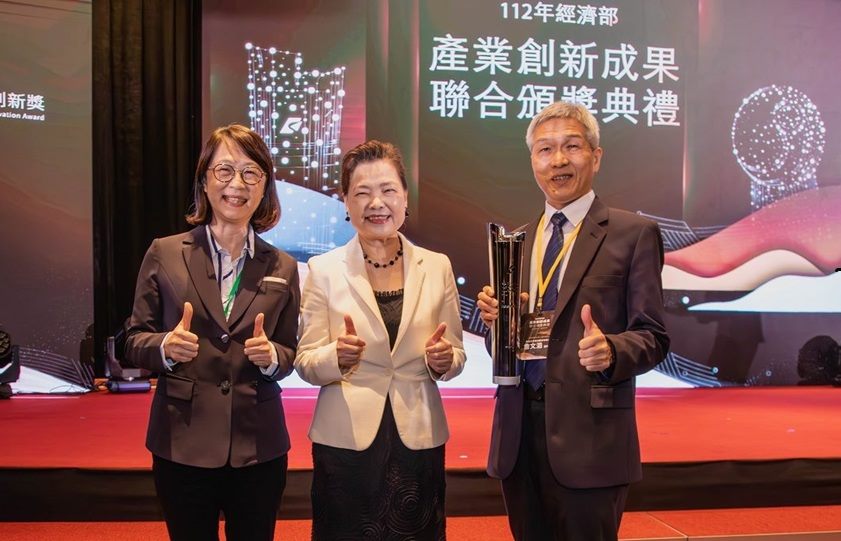 2023 Metro Taipei Sustainability Report