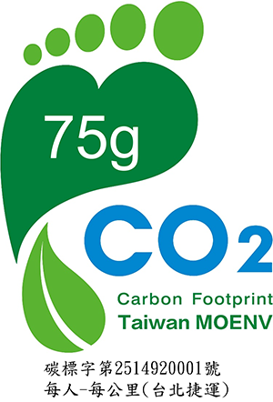 碳足跡標籤