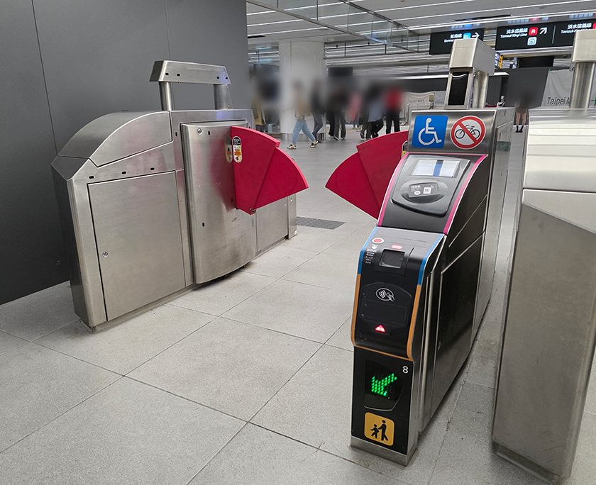 Ticket Gates for the Disabled