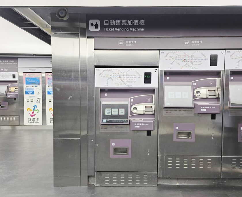 Wheelchair Accessible Ticket Vending Machine