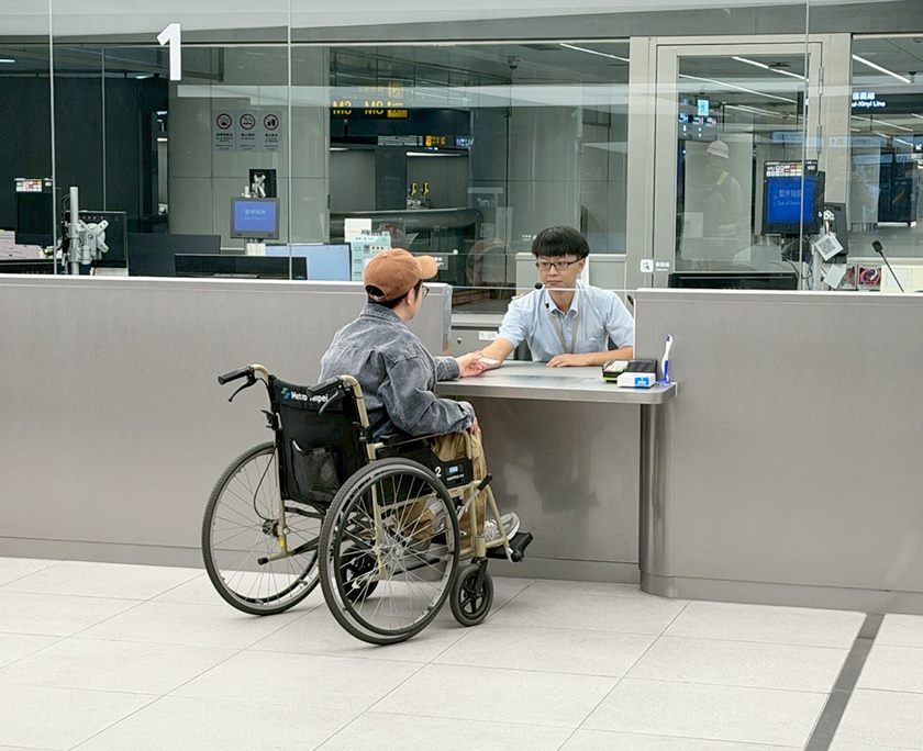 Information Counters