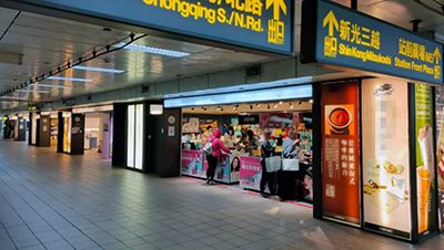 開店首選．黃金店面