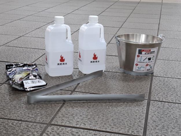 緊急處置工具