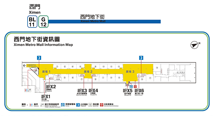 Ximen Metro Mall Information Map