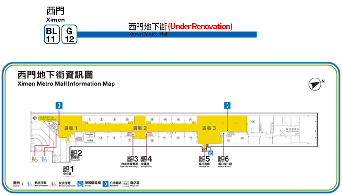 Ximen Metro Mall Information Map