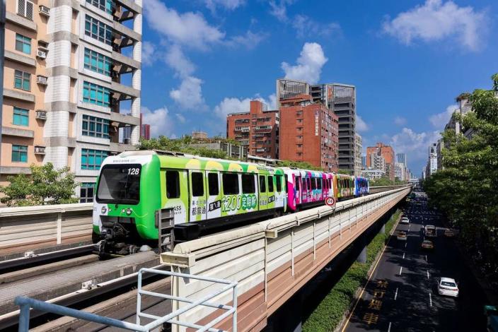 Taipei Metro