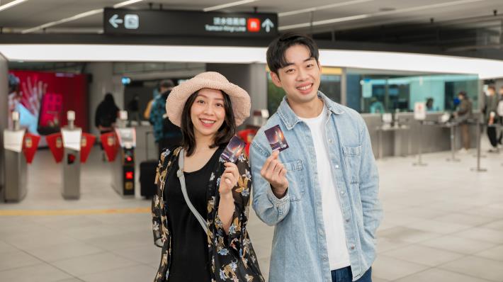 3“Taipei 101 Observatory & Taipei Metro” Combo Ticket