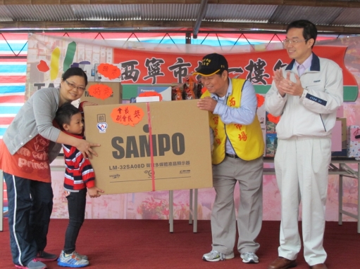 「來市場抽好康」活動