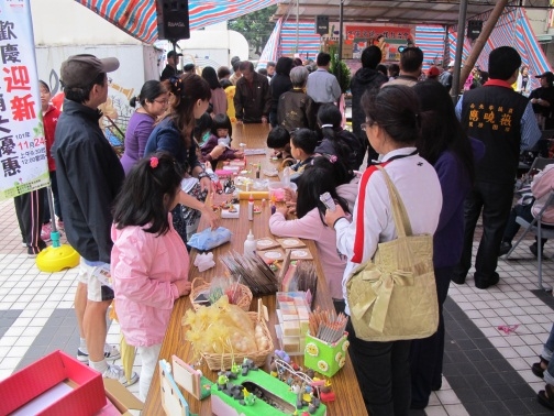 親子活動、社區融合