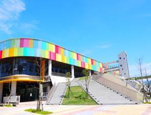 花卉批發市場大基地外觀