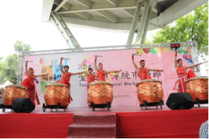 暖場演出─「宋坤傳藝~雷鳴戰鼓」 