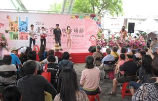 一元競標活動吸引民眾爭相喊價