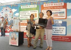 儀隊小姐熱情開舞