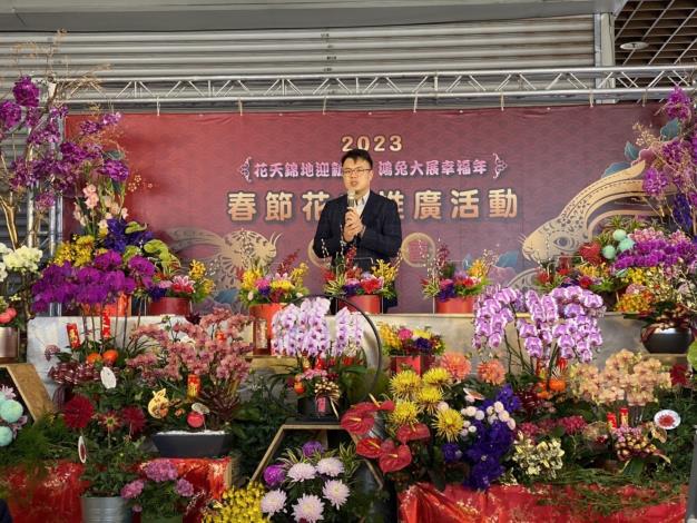 產業局陳俊安局長致詞