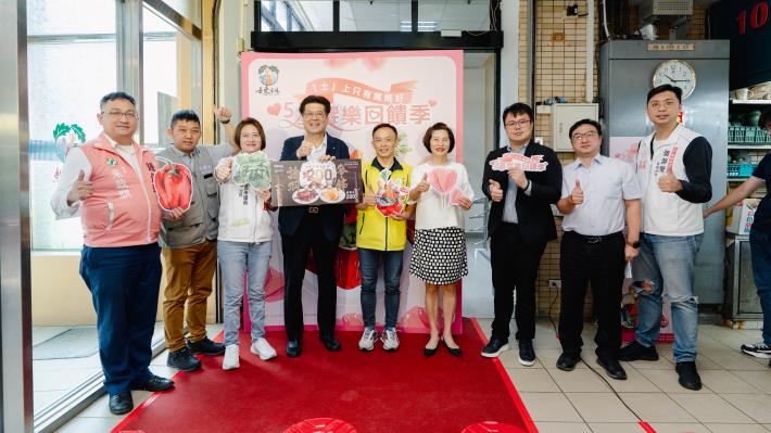 響應「臺北傳統市場節」士東市場加碼推出好康優惠