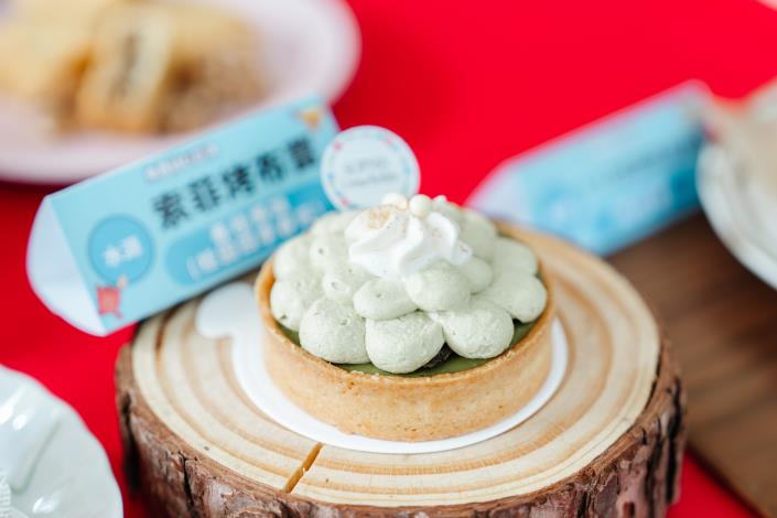 【西方茶點組金賞】水源市場-索菲烤布蕾「春桂媽咪(桂圓四季春塔)」